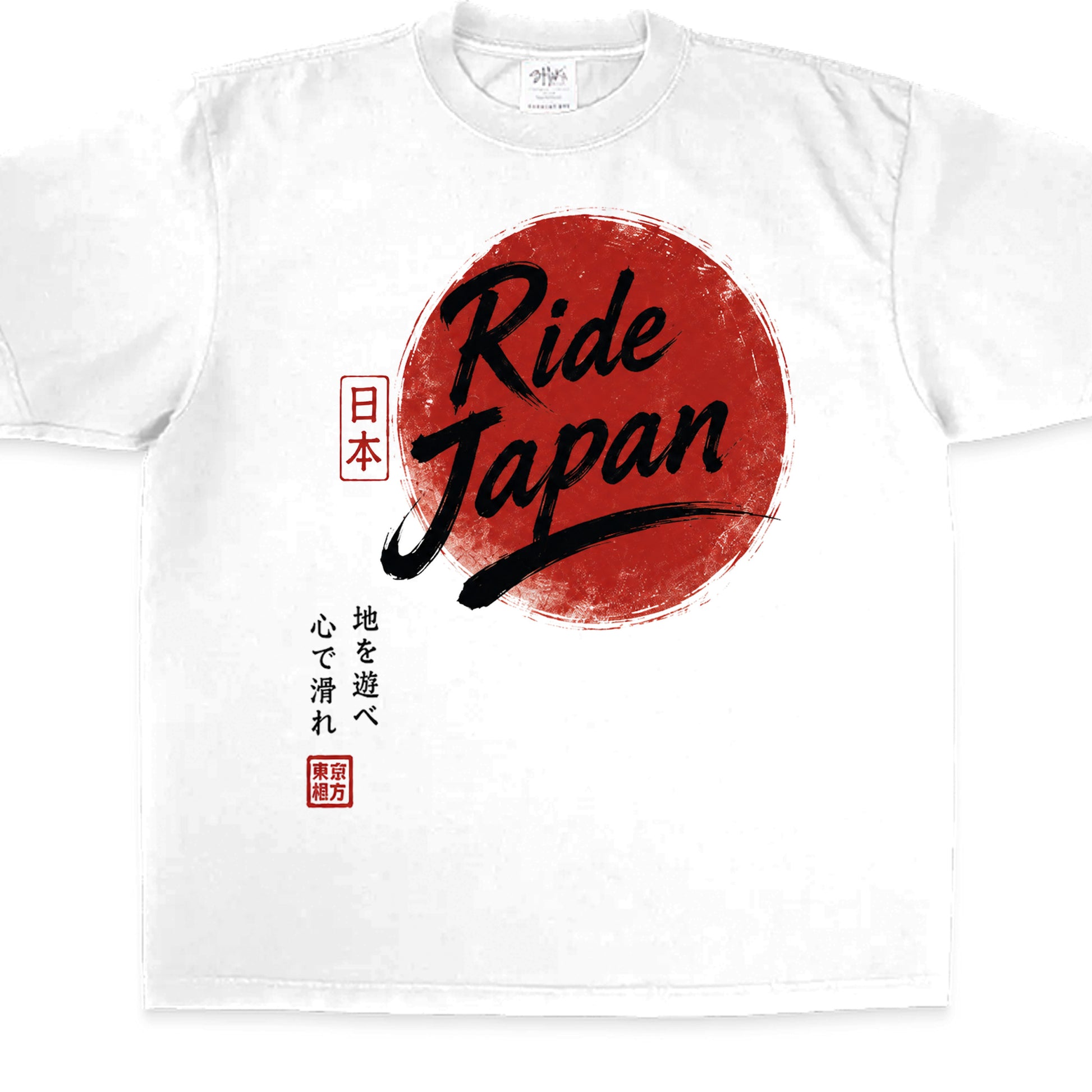 White - SHGD - FRONT